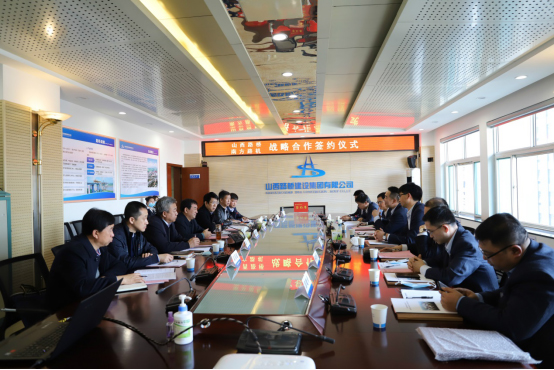 南方路機與山西路橋建設集團簽訂戰(zhàn)略合作協(xié)議