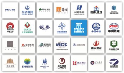 喜訊丨遠大洪雨成功中標第十一批中城聯(lián)盟聯(lián)合采購