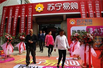 白鹿原櫻桃紅了，白鹿倉火了，蘇寧易購家具新店開了