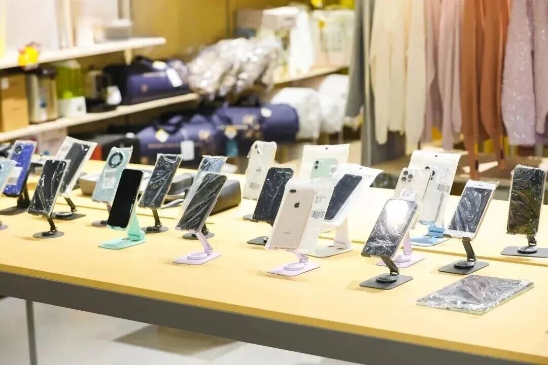 4418.47億元，日用家電零售創歷史新高